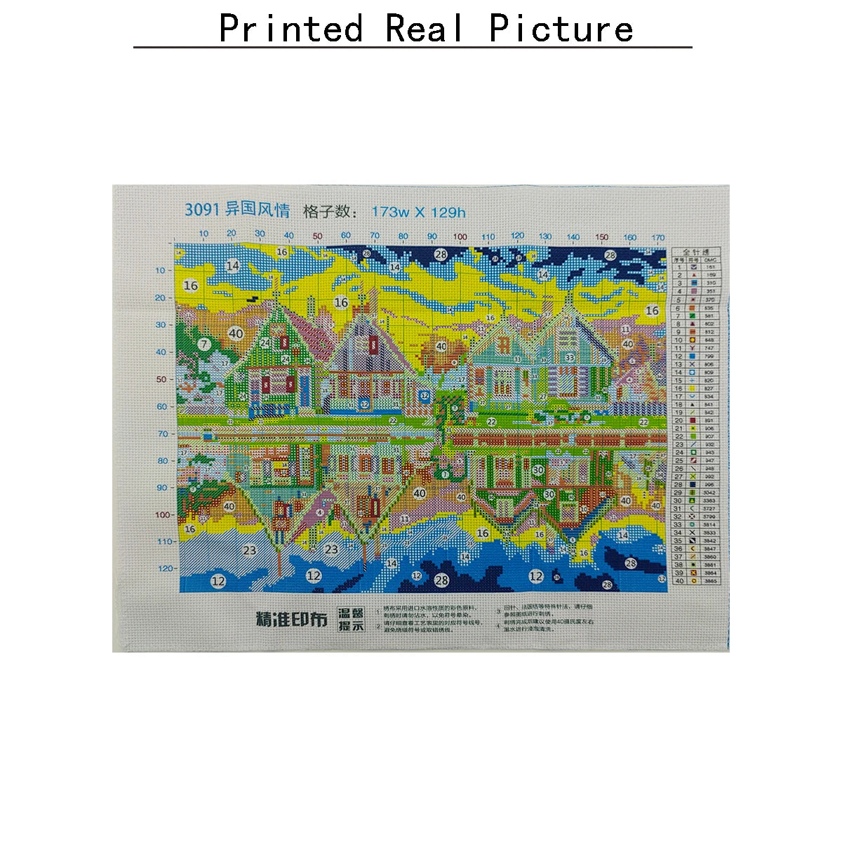 Riverside Scenery Printed Cross Stitch Kits