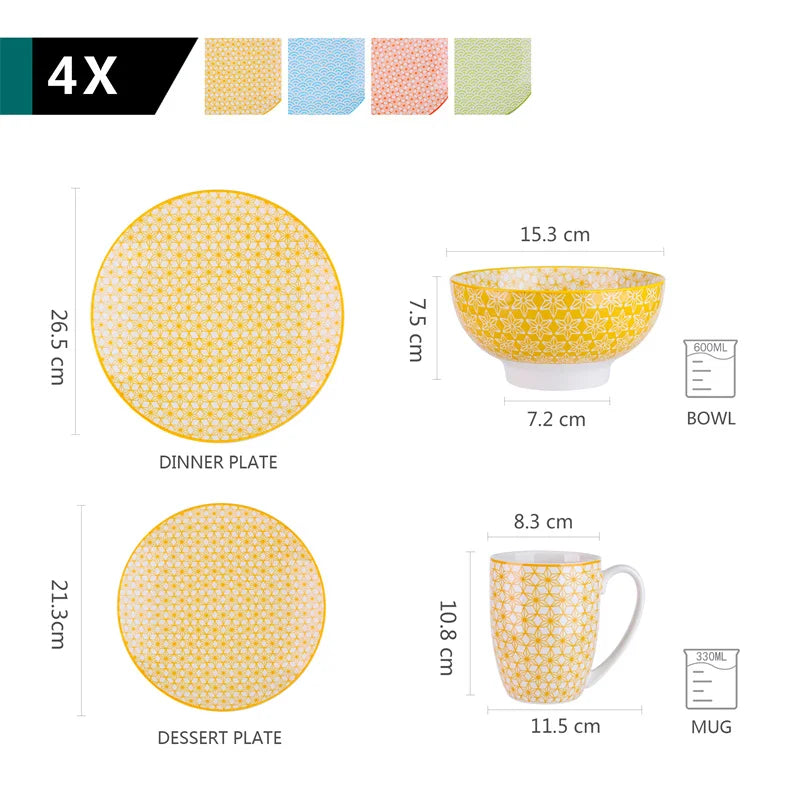 16 Piece Porcelain Multi-Color Dinnerware Set